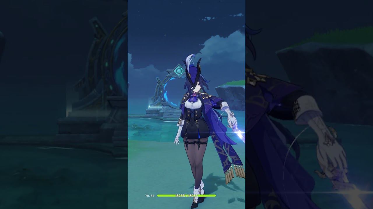 Клоринда - Lose CTRL Edit | Genshin Impact #genshinimpact #trending #losecontrol #клоринда  #shorts