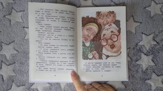 27c05329863ffe162377c5c7b841e9f5