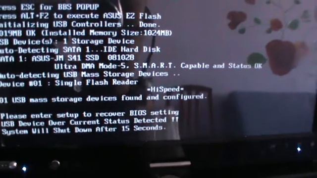 Asus Eee PC T91  PROBLEMAS DEL BIOS NO LO PUEDO ACTUALIZAR