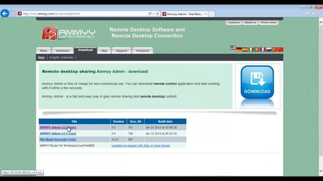 Como Instalar O AMMYY