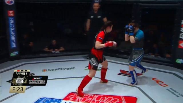 Ангелина Стрекалина VS Дана Бучукури