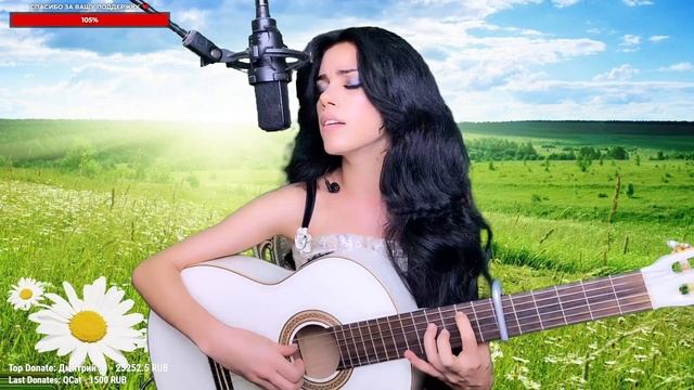 Не для меня придёт весна - Elena /Yerevan/