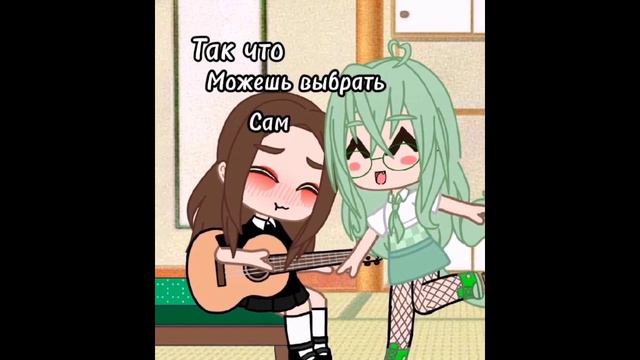 ещё добавлю что б ты не забывала про расположение ос на другом фоне //критика √3// @Greysiii