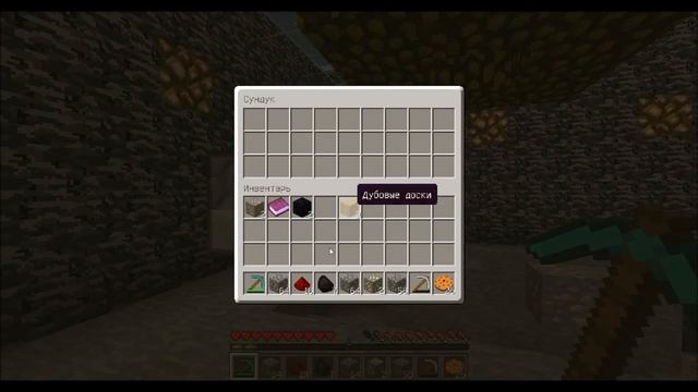 Minecraft карты на прохождение #15 - Adventure Time Часть 1