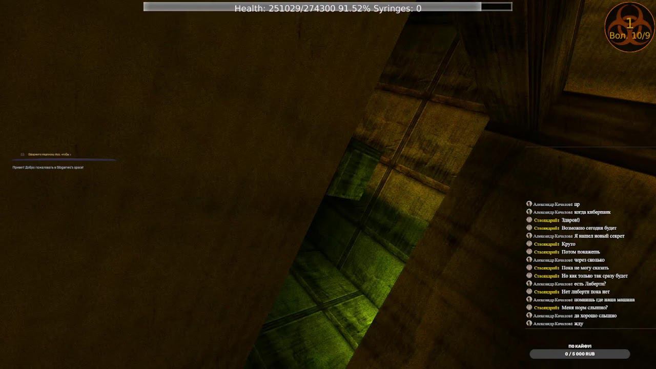 Ищем, свищем!) Тестим)