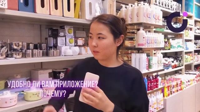 UDS - Программа, опередившая своё время