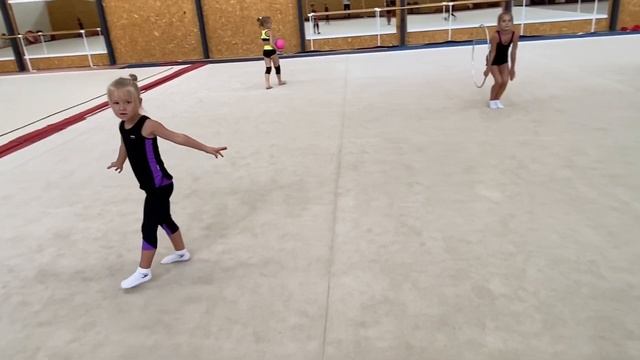 Упражнение