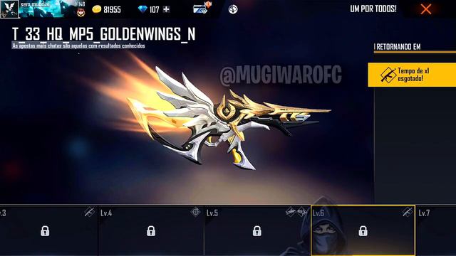 Следующая эволюция в игре.