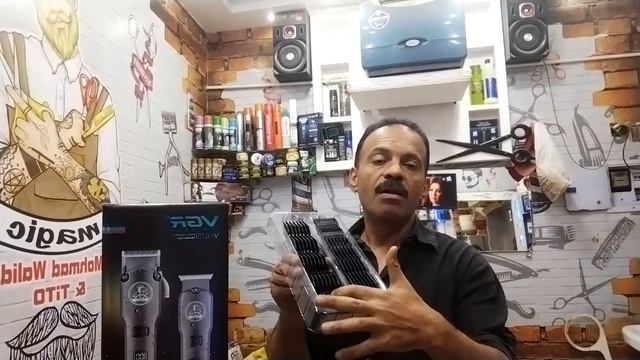ماكينة_حلاقة التوأم vgr 675 21اقوى مديلات vgr ضد المياهغاوى حلاقه