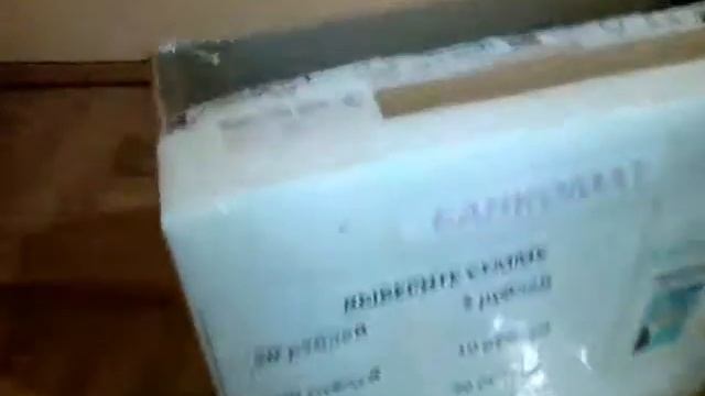 Праздничные поздравления 