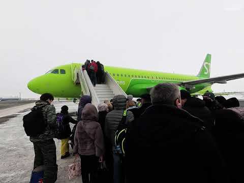 Взлет из Новосибирска Airbus A320NEO S7 Airlines