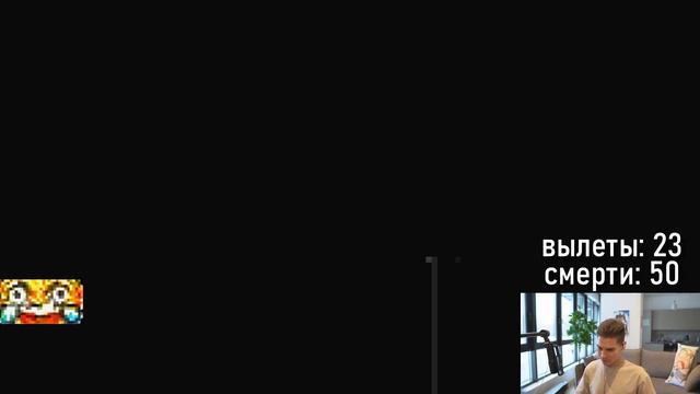 Никс Vs Сигрюн | Королева валькирий (все смерти + победный трай)