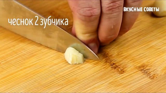 ПРОСТО но родные ОБОЖАЮТ! Так приготовленные ОВОЩИ можно есть хоть каждый день ПОТРЯСАЮЩЕ вкусно