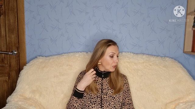 TAG#Бежалазашлейфом...