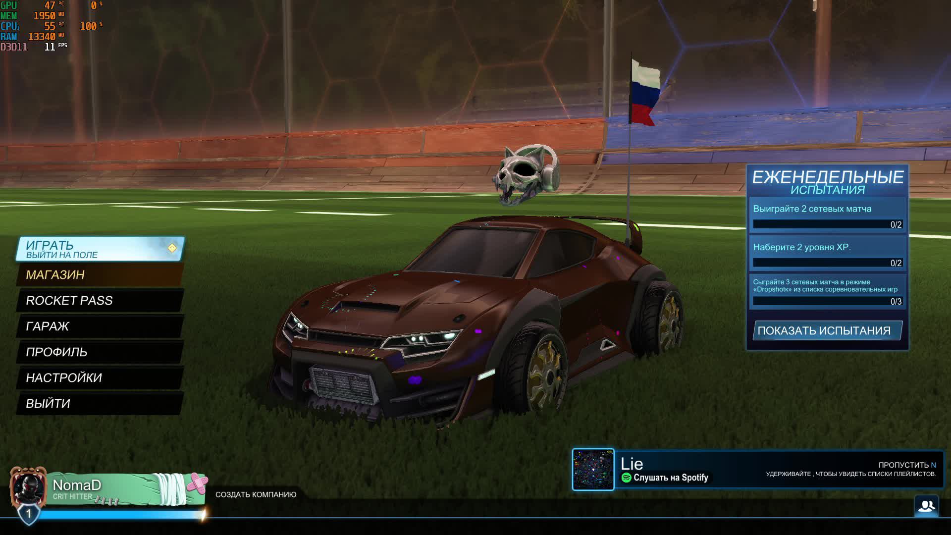 играем в Футбол НА Машинке)))