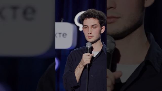 Жиза/ Готовит суп