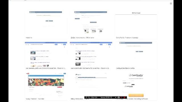 Samp-rp.su || Делаем подпись || Photoshop