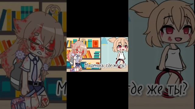 футаж крыльев просто топ?#гачаклуб #гачалайф #рекомендации #гача #гачатренд #крылья