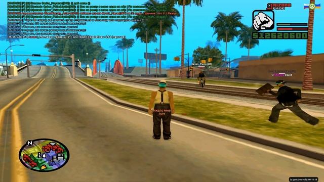 очистка сервера от дмщиков 7