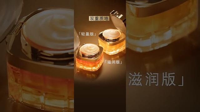 L'Oréal Age Perfect Nectar Royal Anti-aging Face Cream