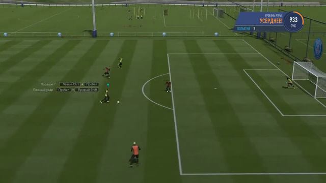 Начал новую карьеру в  FIFA 19 PSG (купил Данаруму) #1