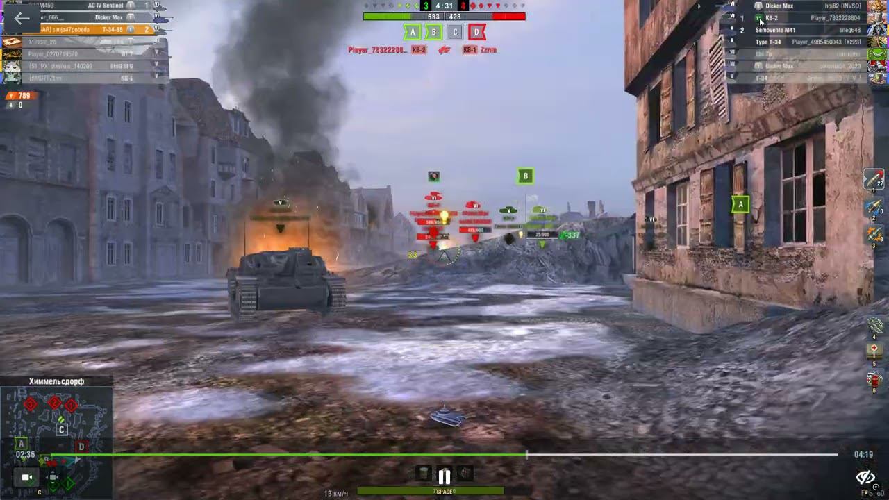 т3485 наш лучший танк войны!