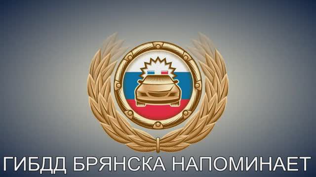 РЕКОМЕНДАЦИИ ПЕШЕХОДАМ