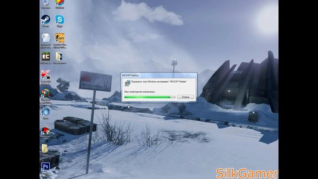 Скачать и установить Sony Vegas Pro 13!!!