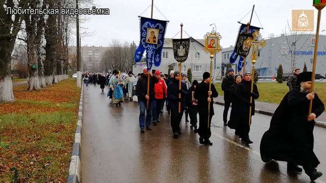Празднование Казанской иконы Божией Матери(Крестный ход, Новомосковск, 2019)