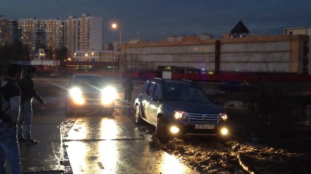 Дастер застрял