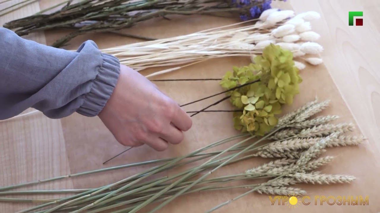 НЕУВЯДАЮЩИЕ БУКЕТЫ ОТ ЗЕЗАГАН МОХК