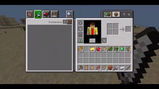 59bbef02f45fd8ffa6f4b347f34846e9