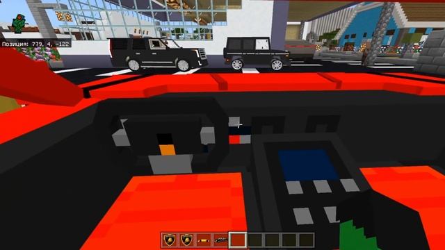 ??ОБЗОР МОДОВ НА МАШИНЫ Lamborghini! (Скачать)??. Майнкрафт ПЕ Обзор модов