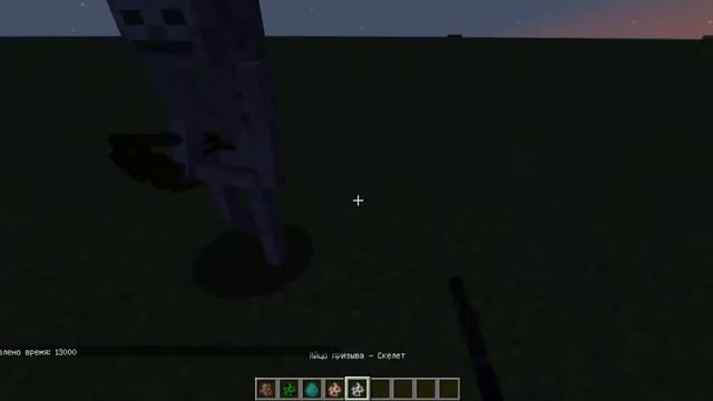 КАМЕРА В СТРЕЛЕ И НОВЫЕ АНИМАЦИИ-MINECRAFT МОДЫ #1