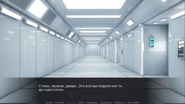 Прохождение игры Kidnapped Girl: Мод «Моя реальность»  - Часть 37. Халат и ключи.