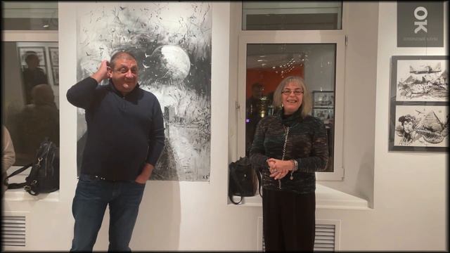 Открытие выставки Внеклассное чтение. Константин Батынков. Открытый клуб