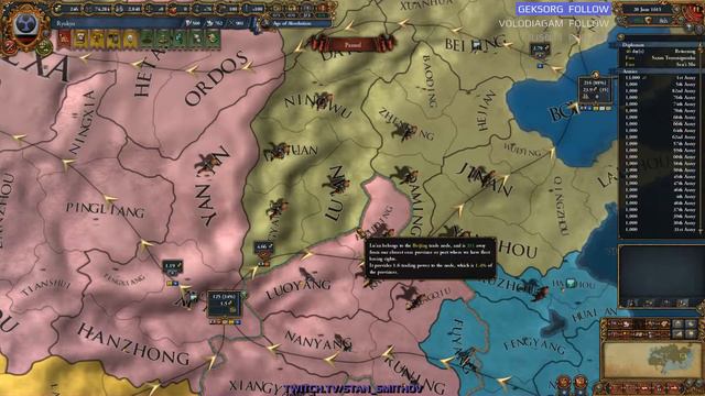 EU4 - Рюкю-Орда - 40 - (The Three Mountains, 1.28.3, Europa Universalis IV, Ryukyu-Horde)