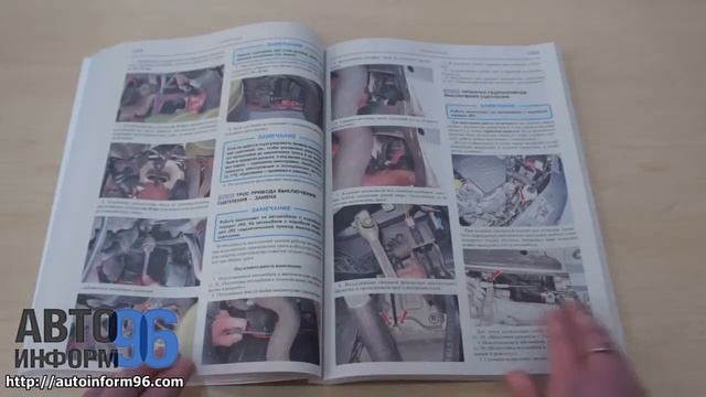 Освещение в интерьере