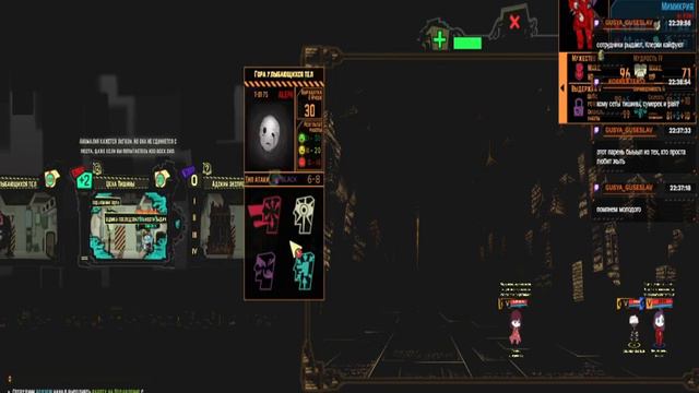 Чем дальше в лоботомию, тем больше проблем. день 14.