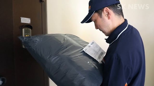 Рабочий трип с курьером EMS-Kazpost