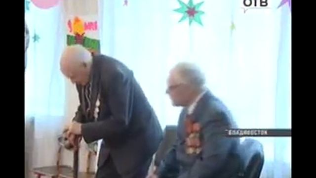 Фрагмент занятия о ВОВ 