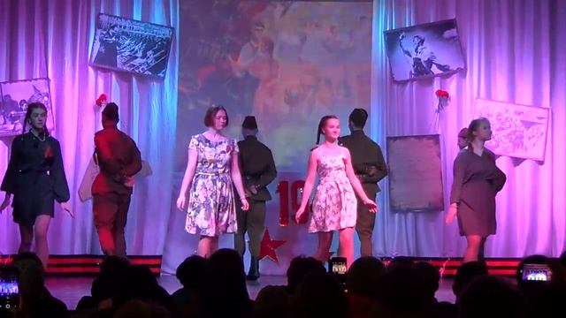 Танцевальный Коллектив 