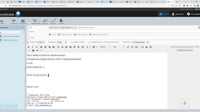 Автокад для Архитекторов
