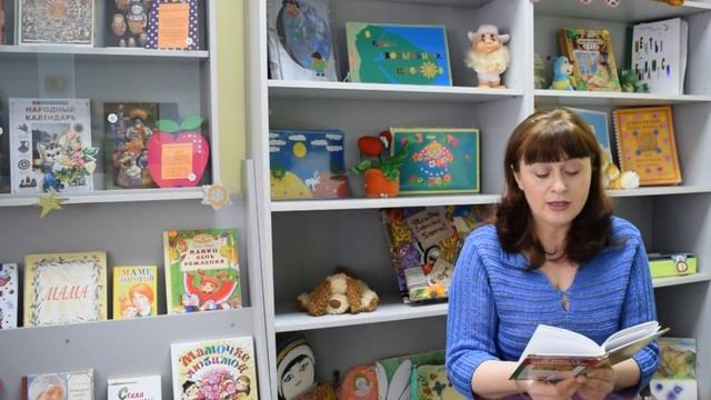 Читаем вслух: Софья Прокофьева «Сказка о ленивых ногах»