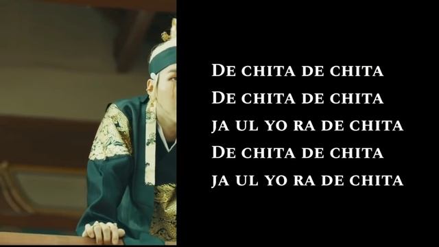 AGUST D - DAECHWITA (EASY LYRICS)
