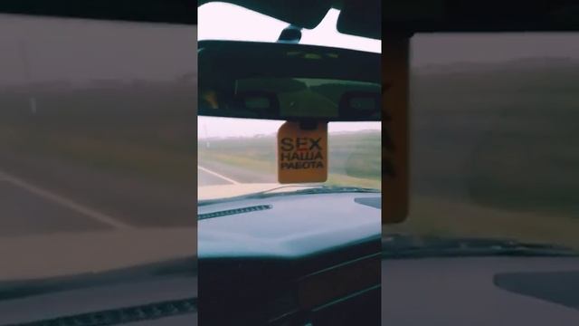 Audi 100 C3 салон переходка