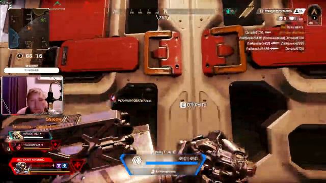 Apex Legends. Сквад инвалидов. Играем в пати с LEGIONPLAY и HORIZONT.