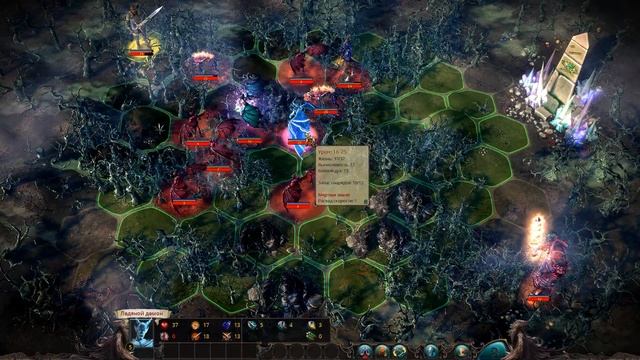 ПРОКАЧИВАЕМСЯ НА МАКСИМУМ- 53 серия- Eador: Masters of the Broken World