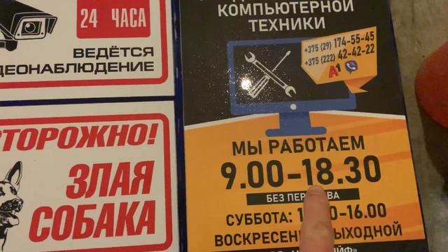 24 февраля 2023 г.