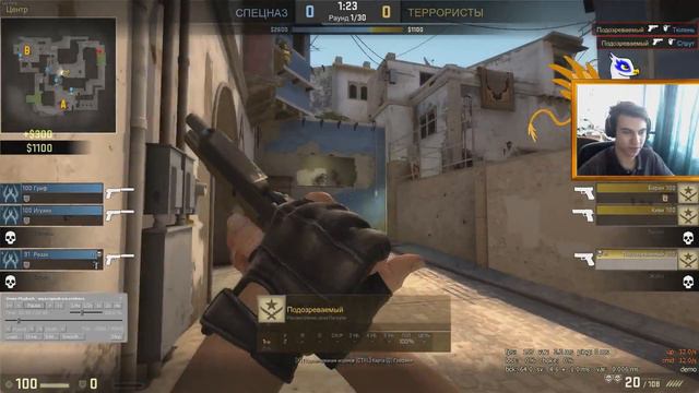 КОМУ ВООБЩЕ НУЖЕН ЭТОТ АРМОР? Патруль CS:GO